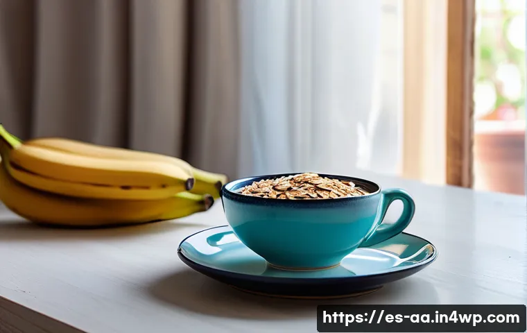 수면 개선을 위한 식사 전후 주의사항 관련 이미지 1